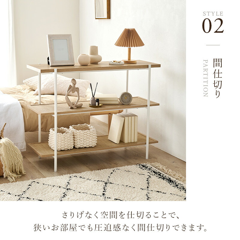 HAGiHARA（萩原） オープンラック ディスプレイラック 3段 幅100cm 棚