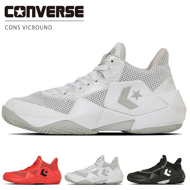 CONVERSE（コンバース） コンズ ヴィックバウンド バスケットシューズ