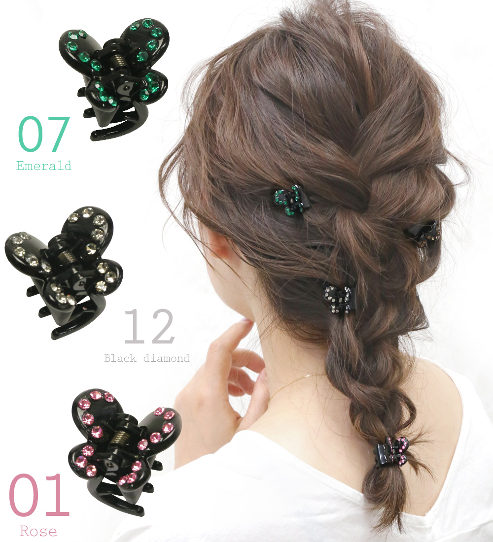 リトルムーン（Littlemoon） ヘアクリップ バンス セット ストーン