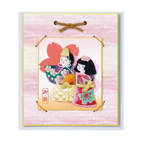 パナミ 押絵「豆色紙」 HM-7たち雛/HM-8すわり雛 雛人形 手作りキット