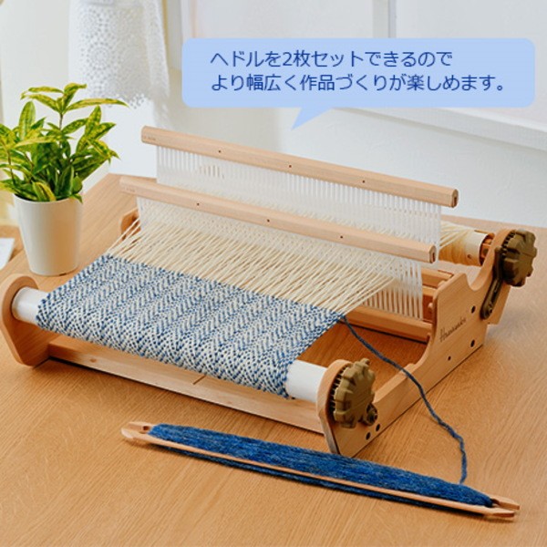 4977444260757-m.jpg