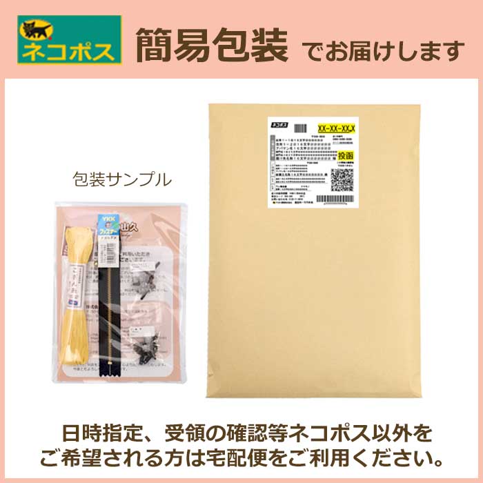 本 マイクロマクラメコードでつくる アクセサリー教室 MA5067 100円