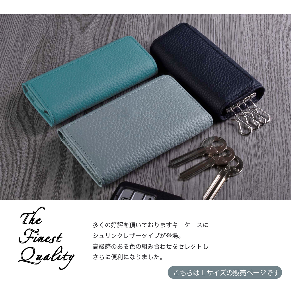 キーケース メンズ レディース 本革 革 カード 車 ブランド カード入れ
