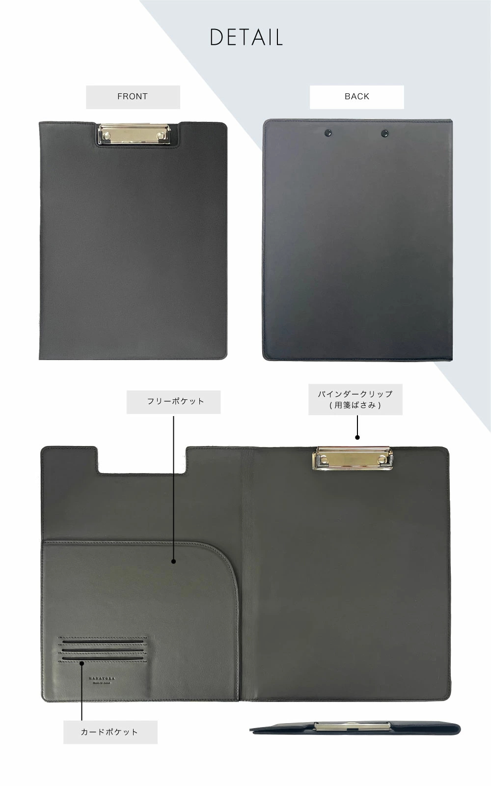 日本製 本革 バインダー A4 クリップボード 事務用品 カジュアル
