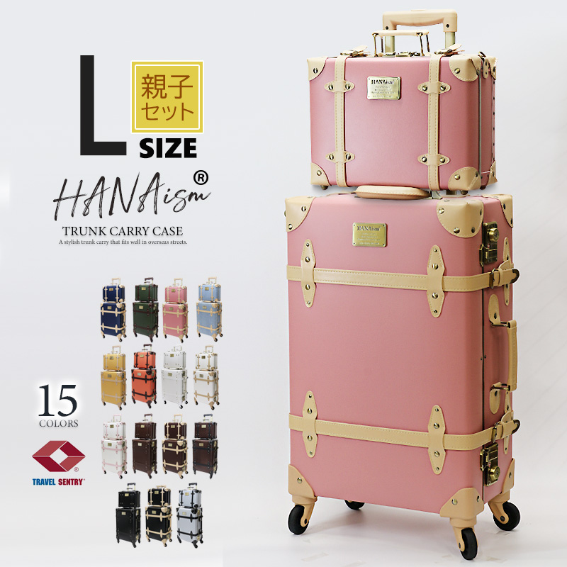 ノリさま専用 トランク スーツケース ミニ ティスプレイ レザー 昭和