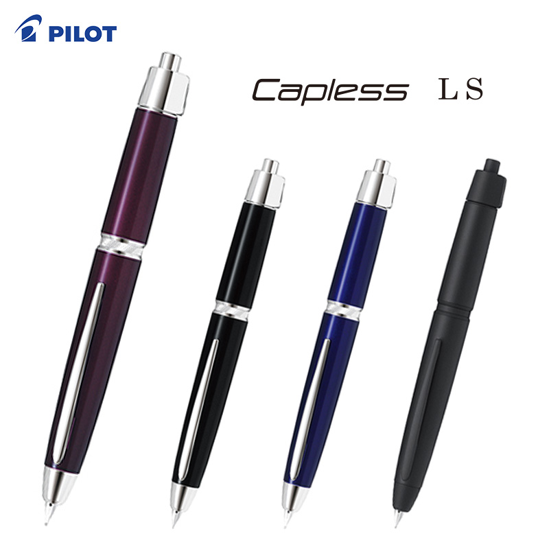 PILOT（パイロット） Capless LS キャップレスLS 万年筆 FCLS-35SR