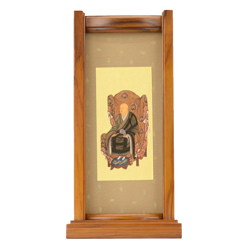 お仏壇のはせがわ 掛軸スタンド 掛け軸 曹洞宗 脇軸 脇侍「掛軸