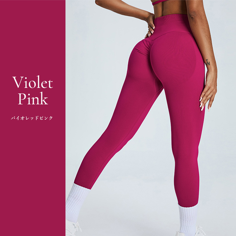 Lee.che（リーチェ） ヨガウェア レギンス ピラティス 厚手 美尻 ヨガ