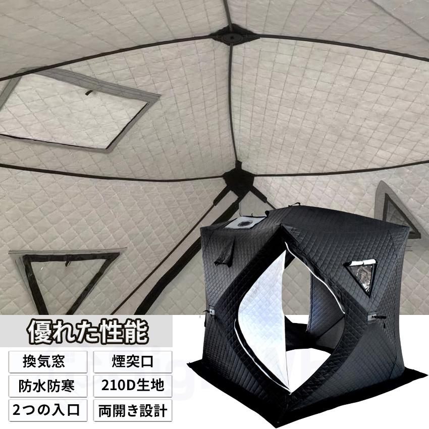 サウナテント サウナストーブ サウナストーン セット ポップアップ