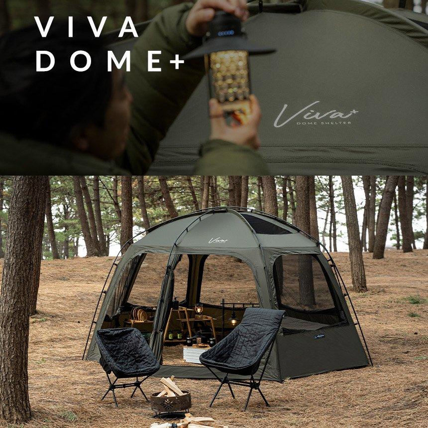 KZM OUTDOOR（カズミ アウトドア） KZM ビバドームシェルタープラス