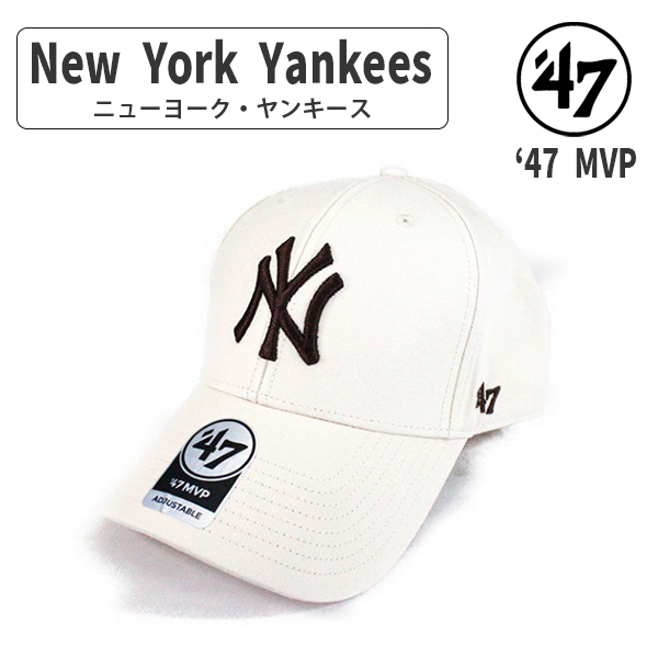 47（フォーティーセブン） フォーティセブン MVP MLBキャップ 帽子