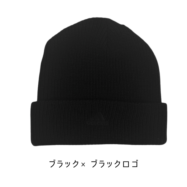 adidas（アディダス） ロゴ ニットワッチ 57〜60cm ニット帽 ワッチ