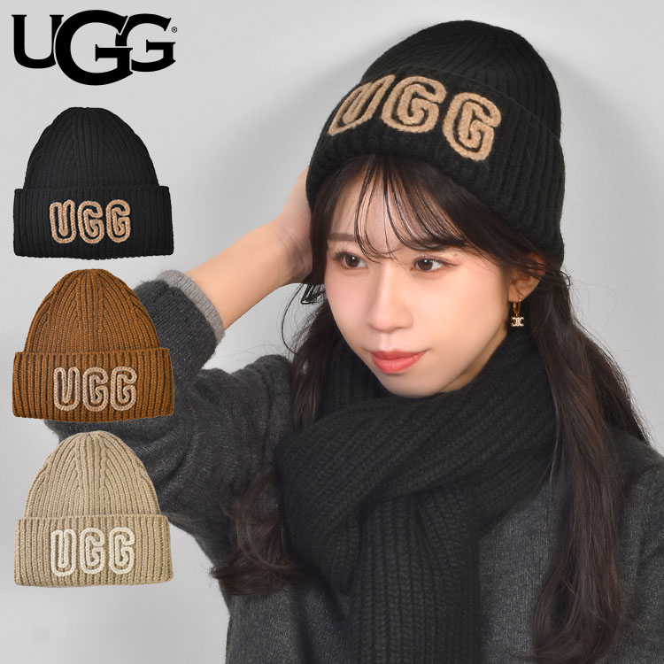 UGG（アグ） ニット帽 102345 レディース メンズ ブランド チャンキー