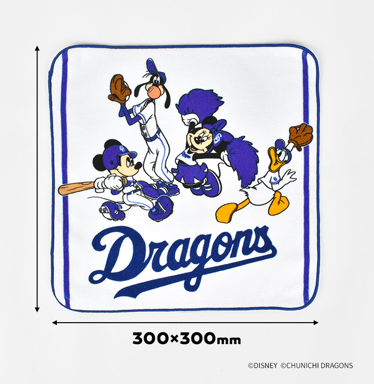 タマクロ(プロフ必読!) ディズニーハンドタオル60枚セット タマクロ