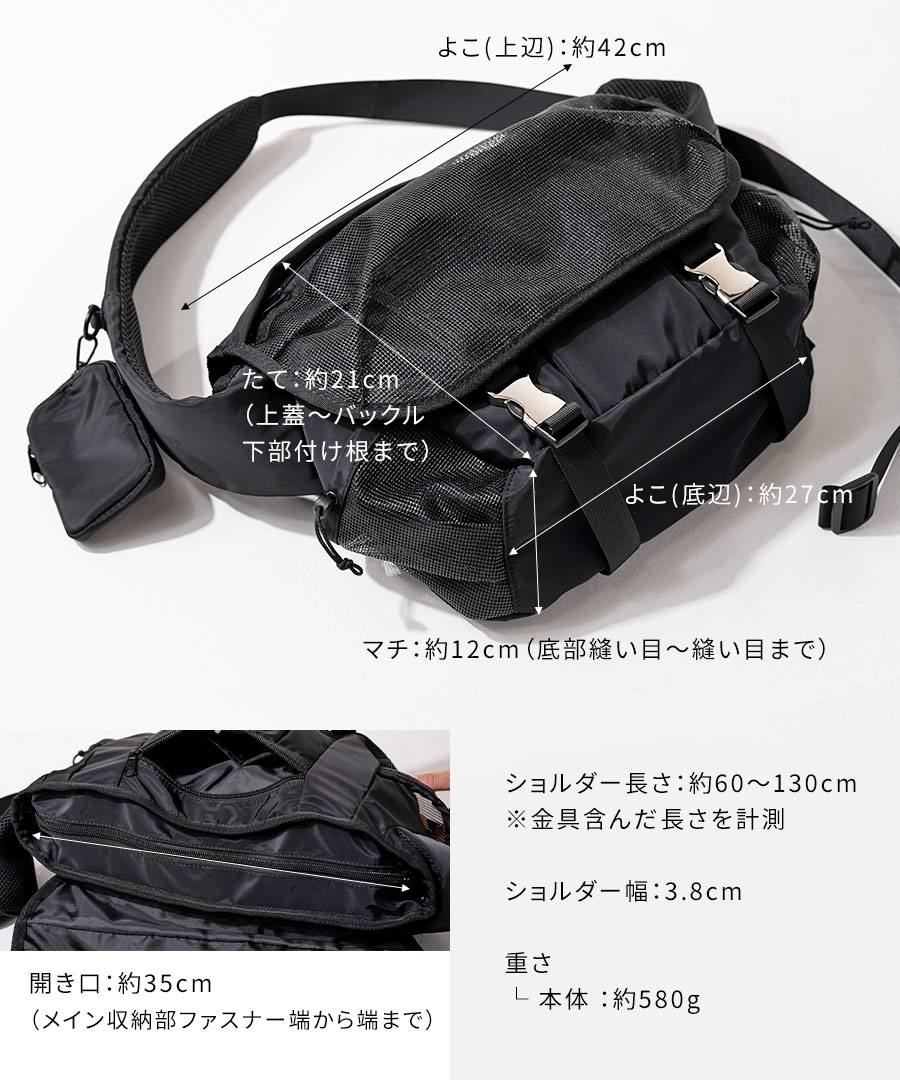 HAYNI（ヘイニ） ボディバッグ レディース 大きめ A4「Lekha レカ