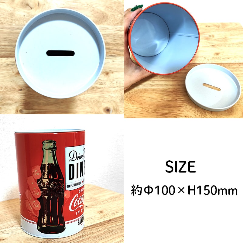 Coca Cola（コカコーラ） 貯金箱 おしゃれ 缶バンク レトロ コイン