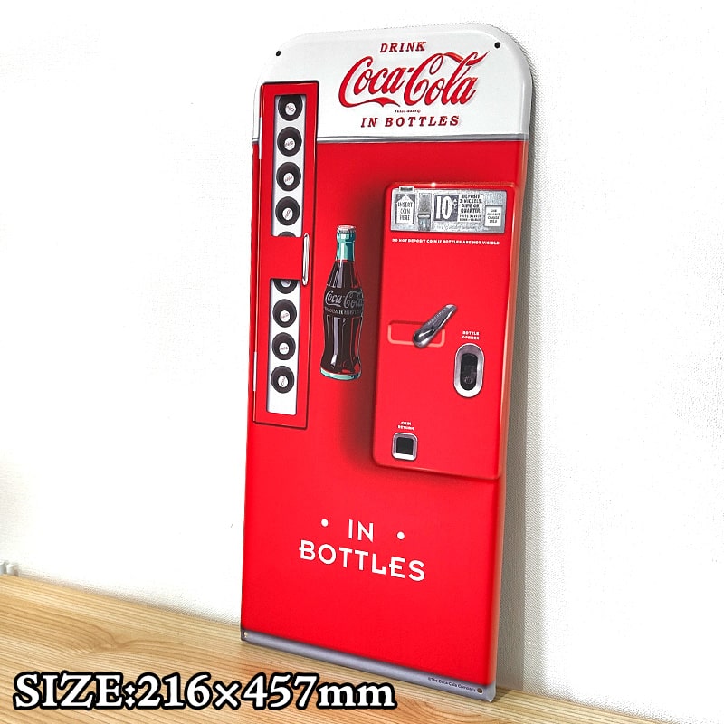 Coca Cola（コカコーラ） ブリキ看板 ベンディングマシン アメリカン