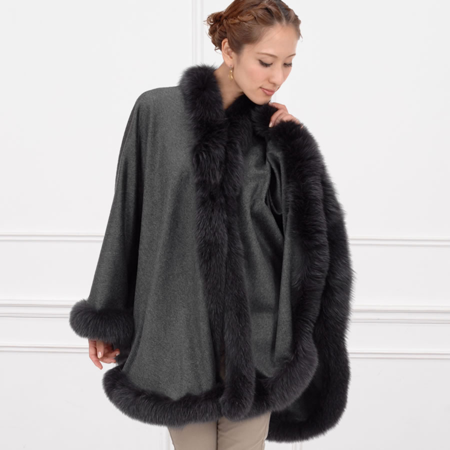 ポンチョ ケープ 日本製 カシミヤ100% 大判フォックス ファー付き