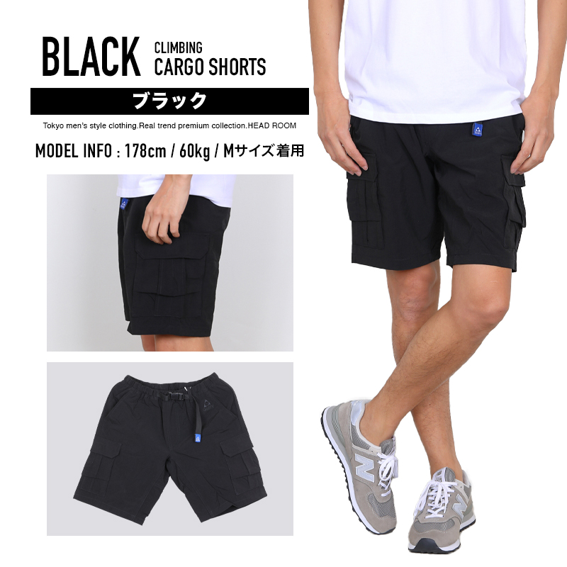 GERRY（ジェリー） ハーフパンツ ショートパンツ メンズ 撥水加工