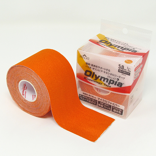 玉川湯の花配合テーピング 5㎝×5m(5巻) 【公式通販】