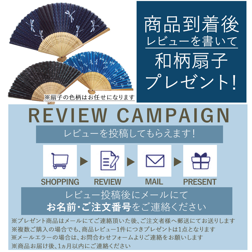 お宮参り 着物 男の子 正絹 産着 長襦袢付 販売 祝着 宮参り : 部坂
