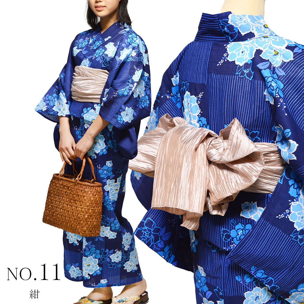 セパレート 浴衣 3点 セット 二部式 ゆかた 兵児帯 下駄 大人