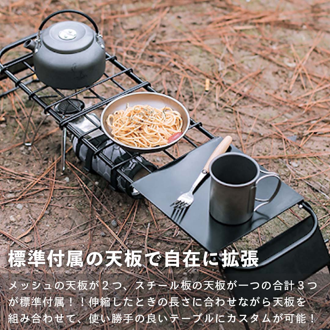 SWAG GEAR アウトドアテーブル グリルテーブル メッシュテーブル MINI