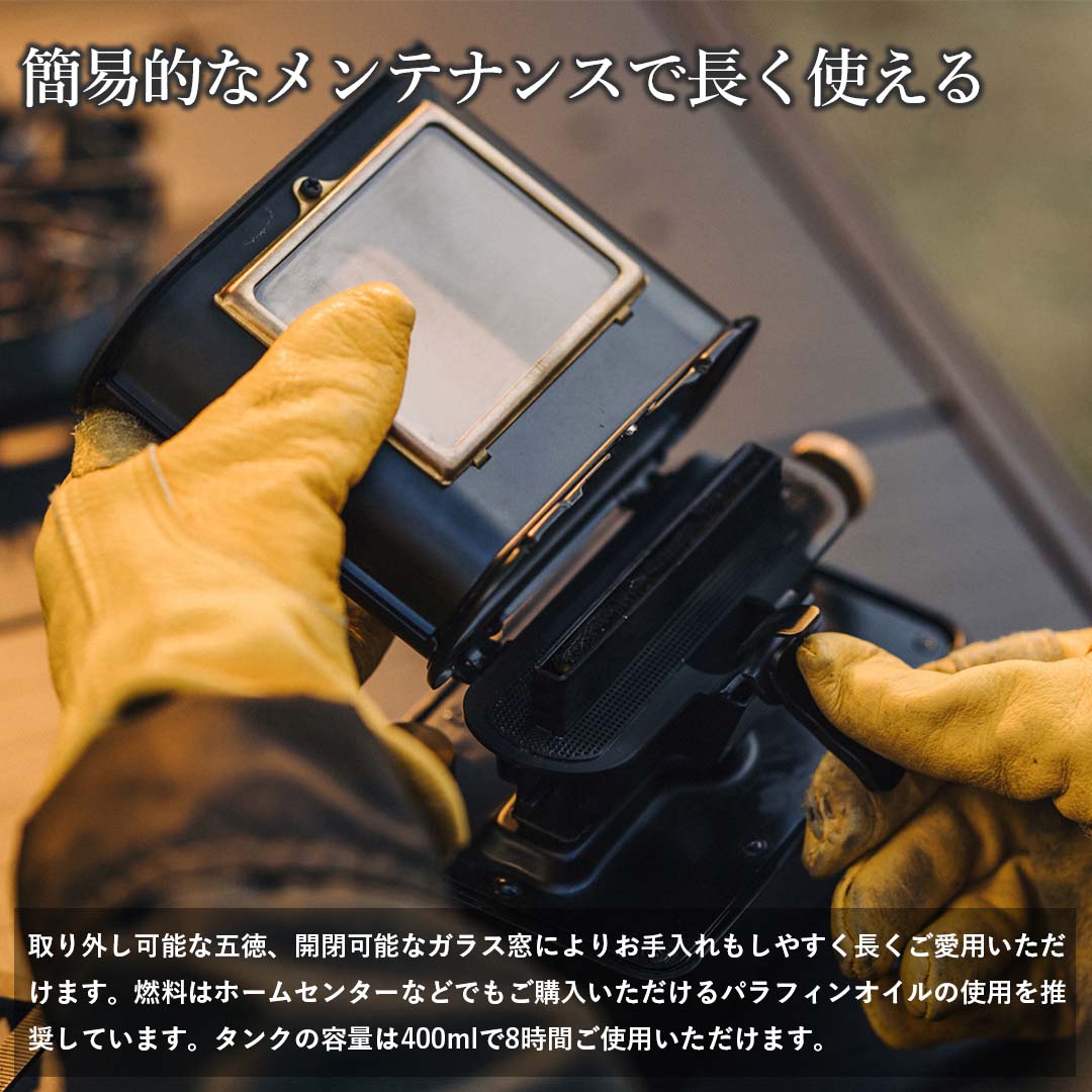 ThousWinds アイロンストーブ オイルランタン キャンプストーブ