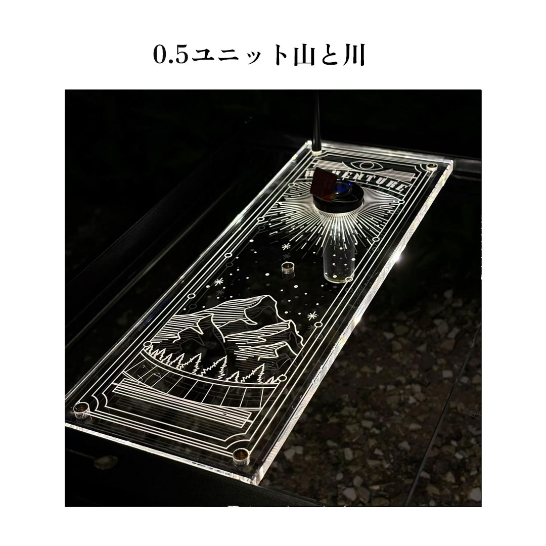 SWAG GEAR IGTアクリル天板 IGT 互換テーブル専用 ゴールゼロ テーブル