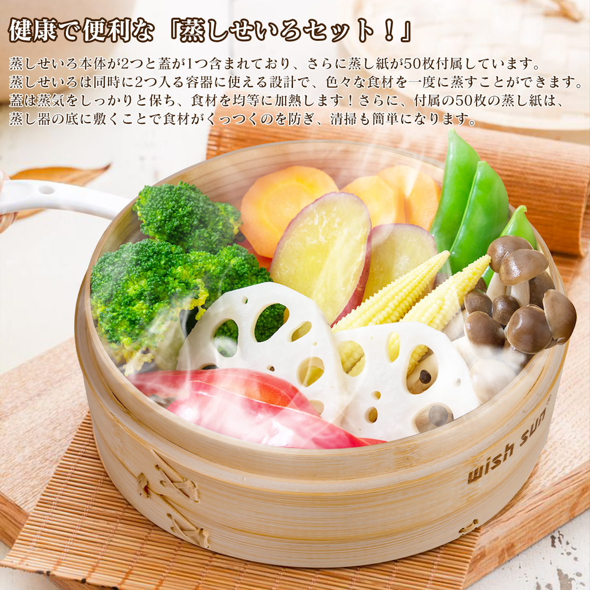 本日限り OUTDOOR MONSTER 竹製蒸し器 2段式 本日限り OUTDOOR MONSTER
