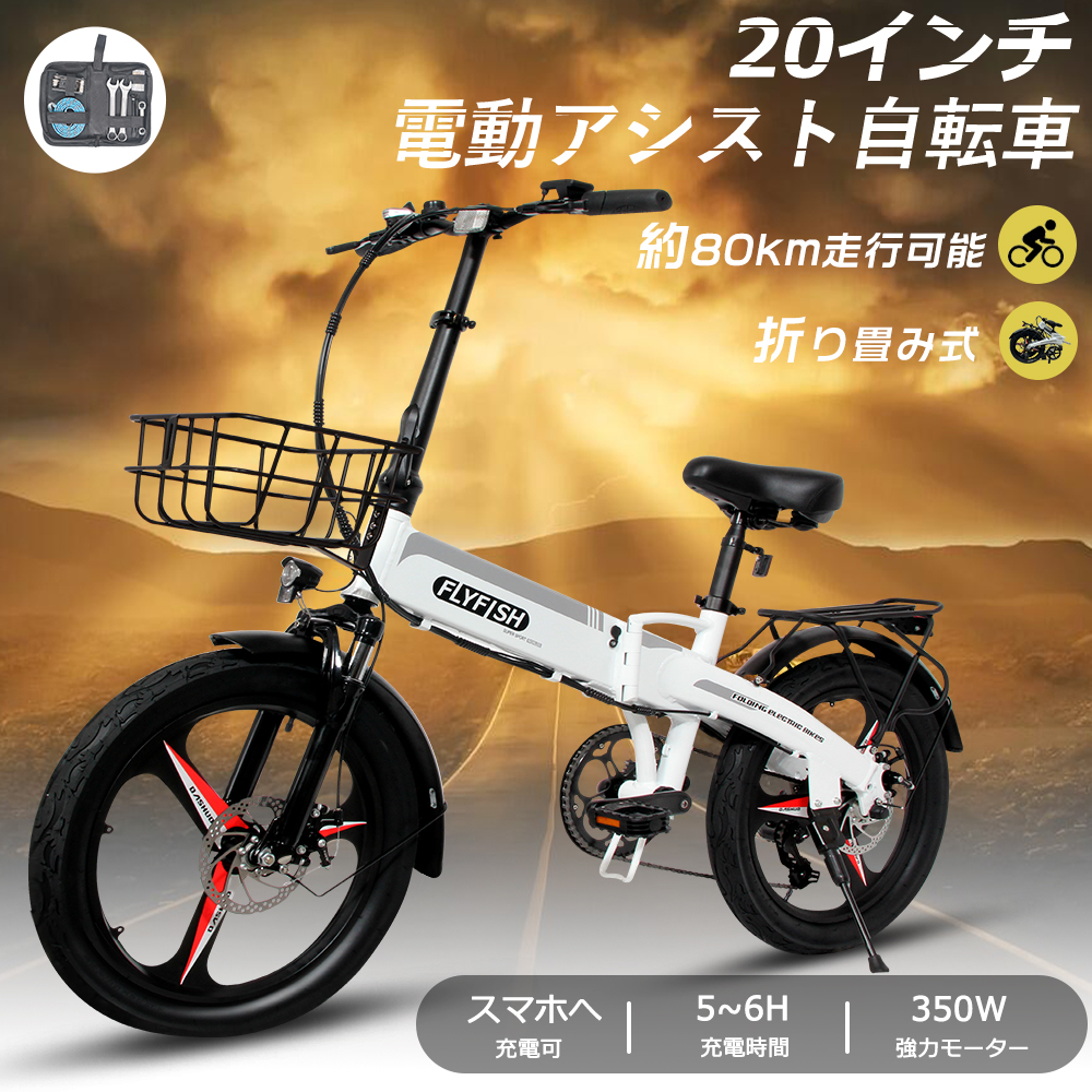 hkf-20inch-350w-w-4.jpg
