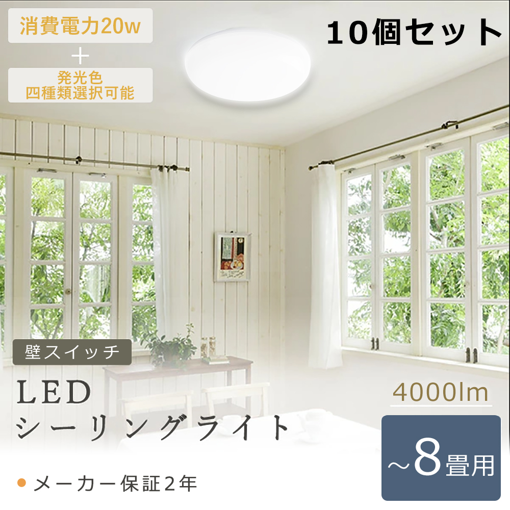 led-20w-4000lm-21.jpg