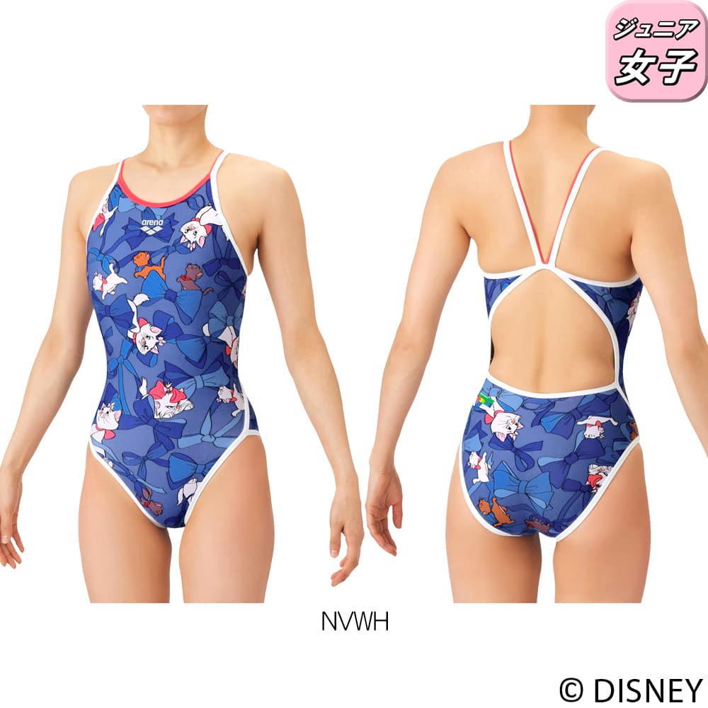 アリーナ（arena） 競泳水着 練習用 ジュニア女子 タフスーツ