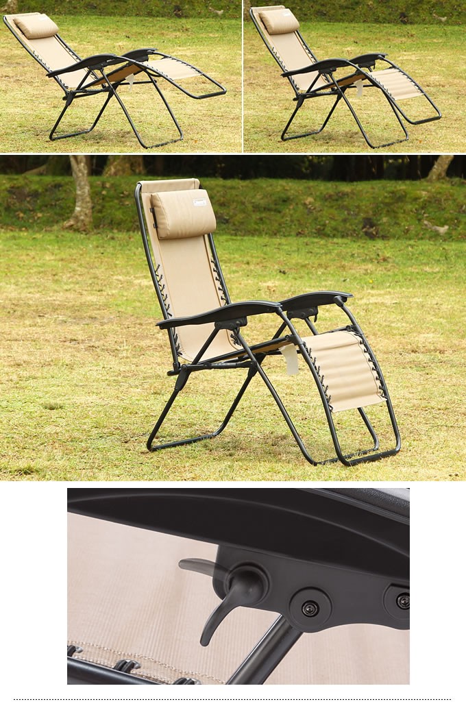 Coleman（コールマン） インフィニティチェア 2000033139 Coleman