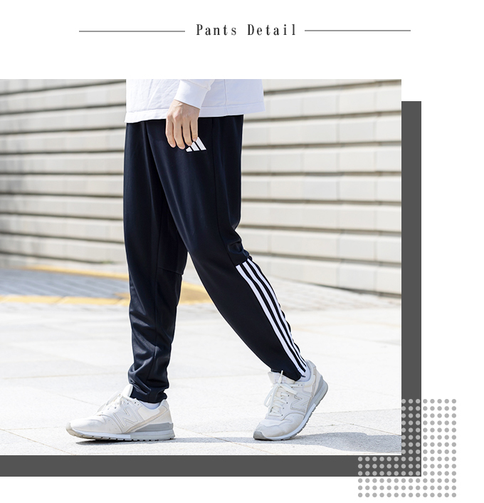 adidas（アディダス） スポーツウェア ジャージ ロングパンツ メンズ