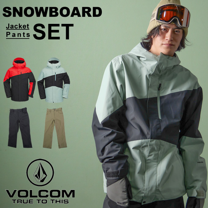 VOLCOM（ボルコム） スノーボードウェア 上下セット メンズ Primry