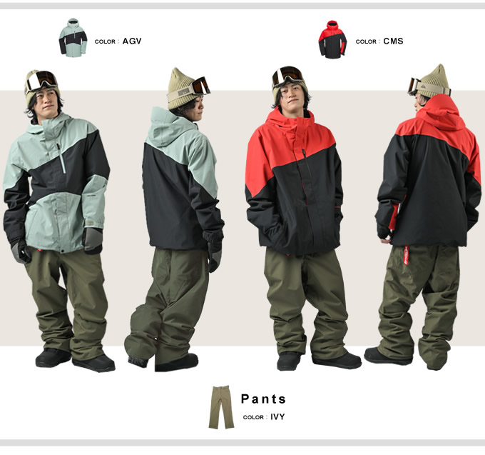 VOLCOM（ボルコム） スノーボードウェア 上下セット メンズ Primry