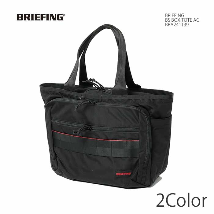BRIEFING（ブリーフィング） BRIEFING BRA241T39 BS ボックス トート