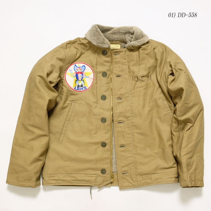 BUZZ RICKSON'S RICKSON'S（バズリクソンズ） N-1 カーキ パッチ