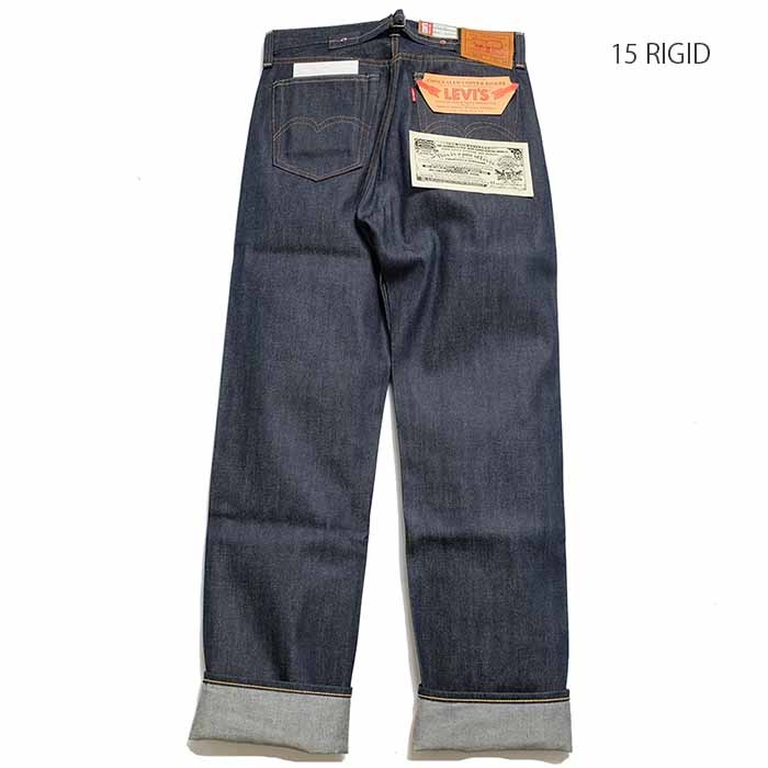 Levi's VINTAGE CLOTHING LEVI'S (リーバイス ヴィンテージ