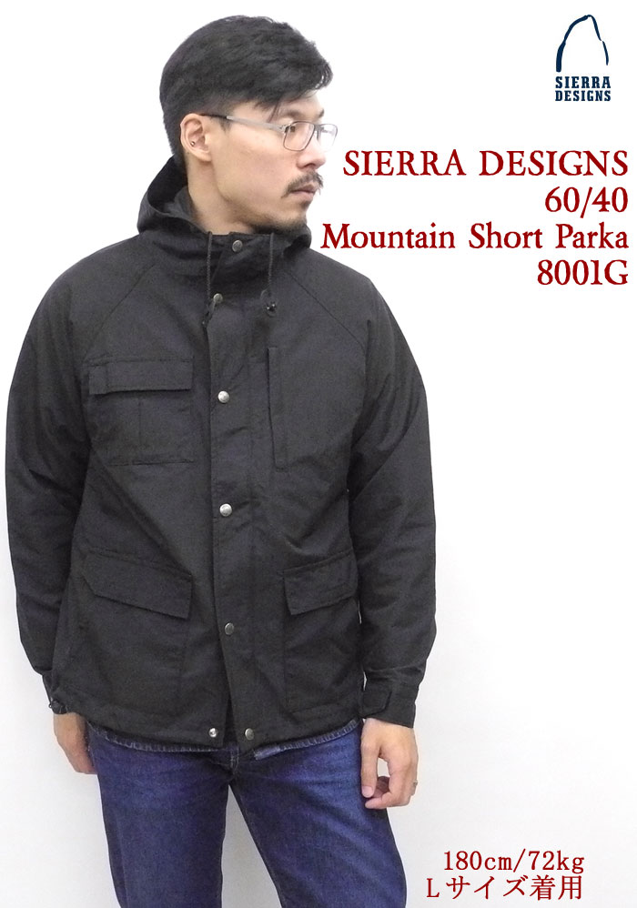 SIERRA DESIGNS（シエラデザインズ） 60/40 Mountain Short Parka