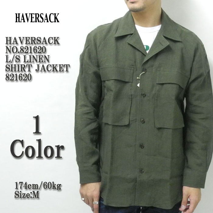 HAVERSACK（ハバーサック） NO.821620 長袖リネン シャツジャケット