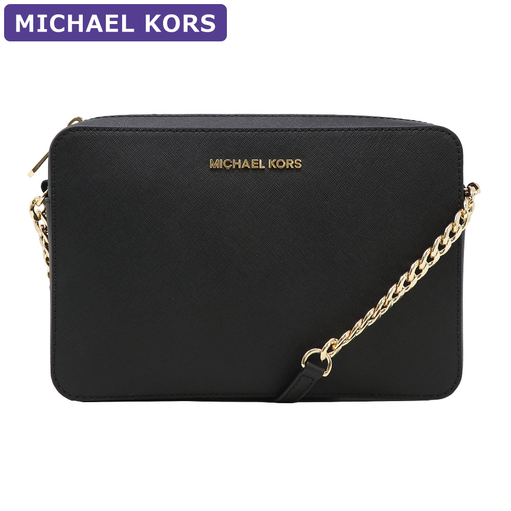 MICHAEL KORS（マイケルコース） バッグ ショルダーバッグ 35T8GTTC9L
