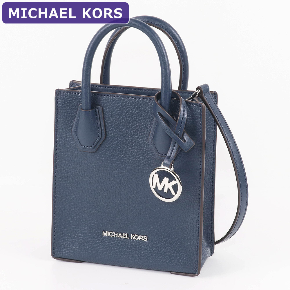MICHAEL KORS（マイケルコース） バッグ ショルダーバッグ 35H1SM9C0L