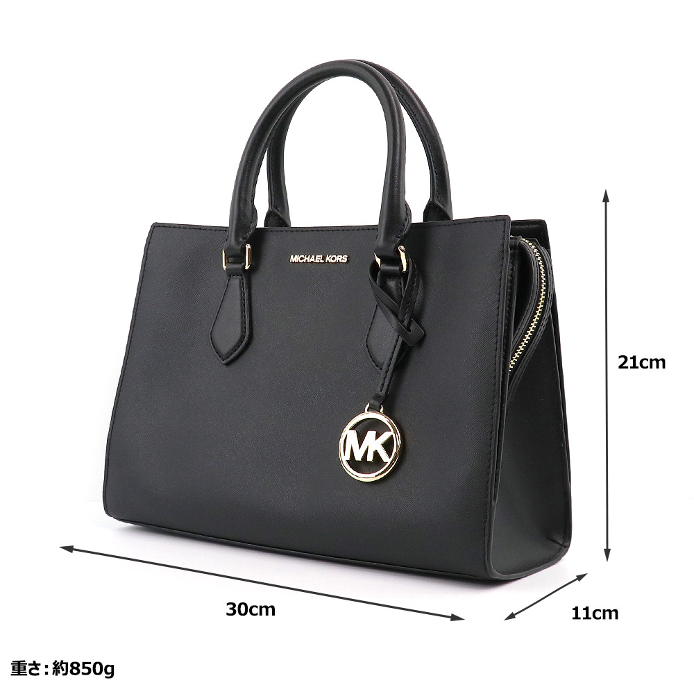 MICHAEL KORS（マイケルコース） バッグ ショルダーバッグ 35S3G6HS2L