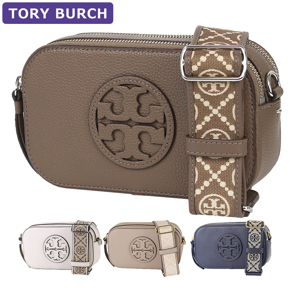 TORY BURCH（トリーバーチ） バッグ ショルダーバッグ 171955 ミニ