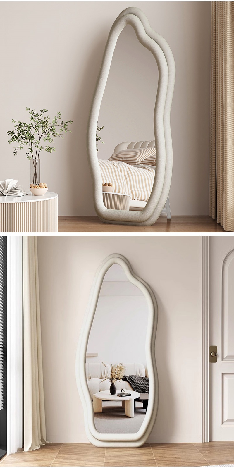 5年保証】【完成品】波型スタンドミラー 全身 姿見鏡 ウェーブミラー