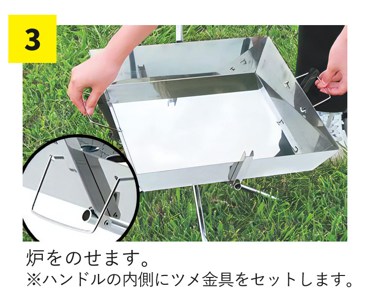 UNIFLAME（ユニフレーム） ファイアグリル＆専用収納ケースセット