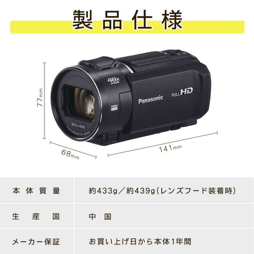s3305-tkw-5011_11.jpg
