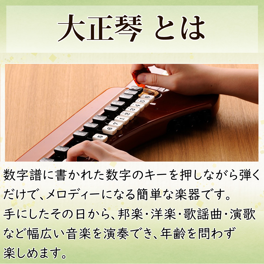 1299-pur-0001_3.jpg